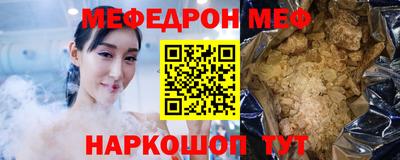 ALPHA PVP Сланцы