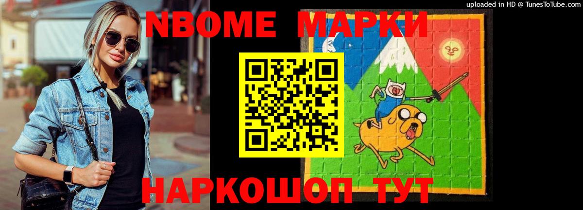 LSD-25 экстази кислота  блэк спрут tor  Реж  Вход с VPN 